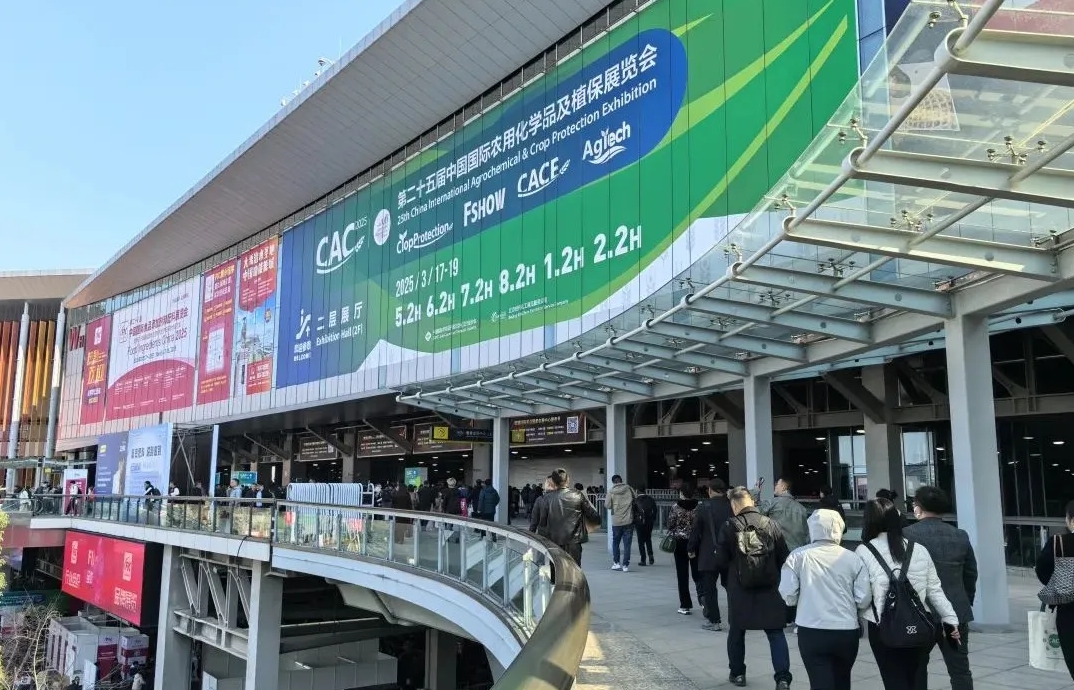 精彩回顧 滿載而歸 | 2025上海CAC圓滿落幕，全豐生物期待與您共創(chuàng)未來 