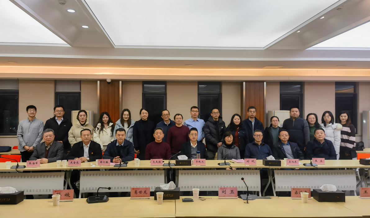 我所董事長(zhǎng)支大佐應(yīng)邀出席南京審計(jì)大學(xué)工程審計(jì)學(xué)院校友理事會(huì)議并發(fā)言