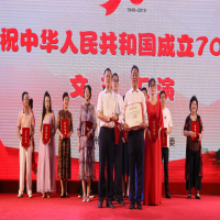 熱烈慶祝！我所在《徐州市注冊(cè)會(huì)計(jì)師行業(yè)慶祝中華人民共和國成立70周年文藝匯演》中榮獲一等獎(jiǎng)及優(yōu)秀獎(jiǎng)