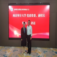 南審大學(xué)校黨委常委、副校長周方舒一行蒞臨我所調(diào)研指導(dǎo)