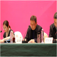 祝賀！我所總經(jīng)理支大佐同志當選徐州新一屆工程造價行業(yè)協(xié)會會長